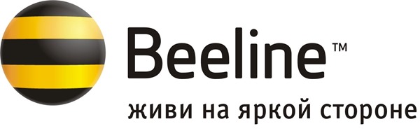 безлимитный тариф beeline